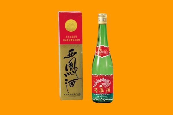 积石山县西凤酒回收.jpg