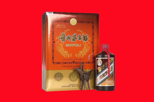 积石山县回收30年茅台