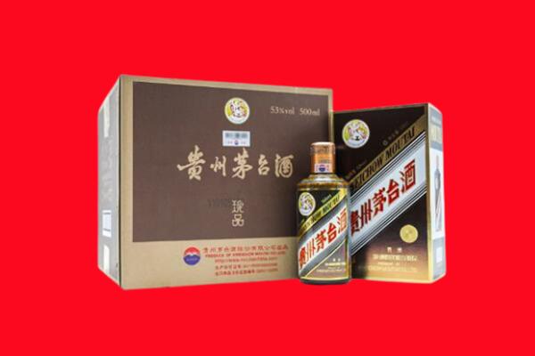 积石山县回收50年茅台酒.jpg