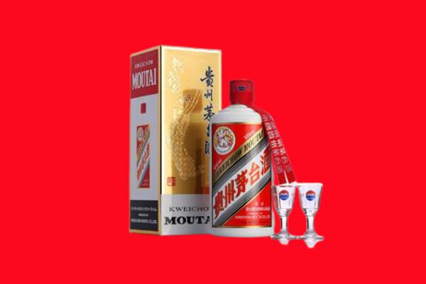 积石山县回收贵州茅台酒